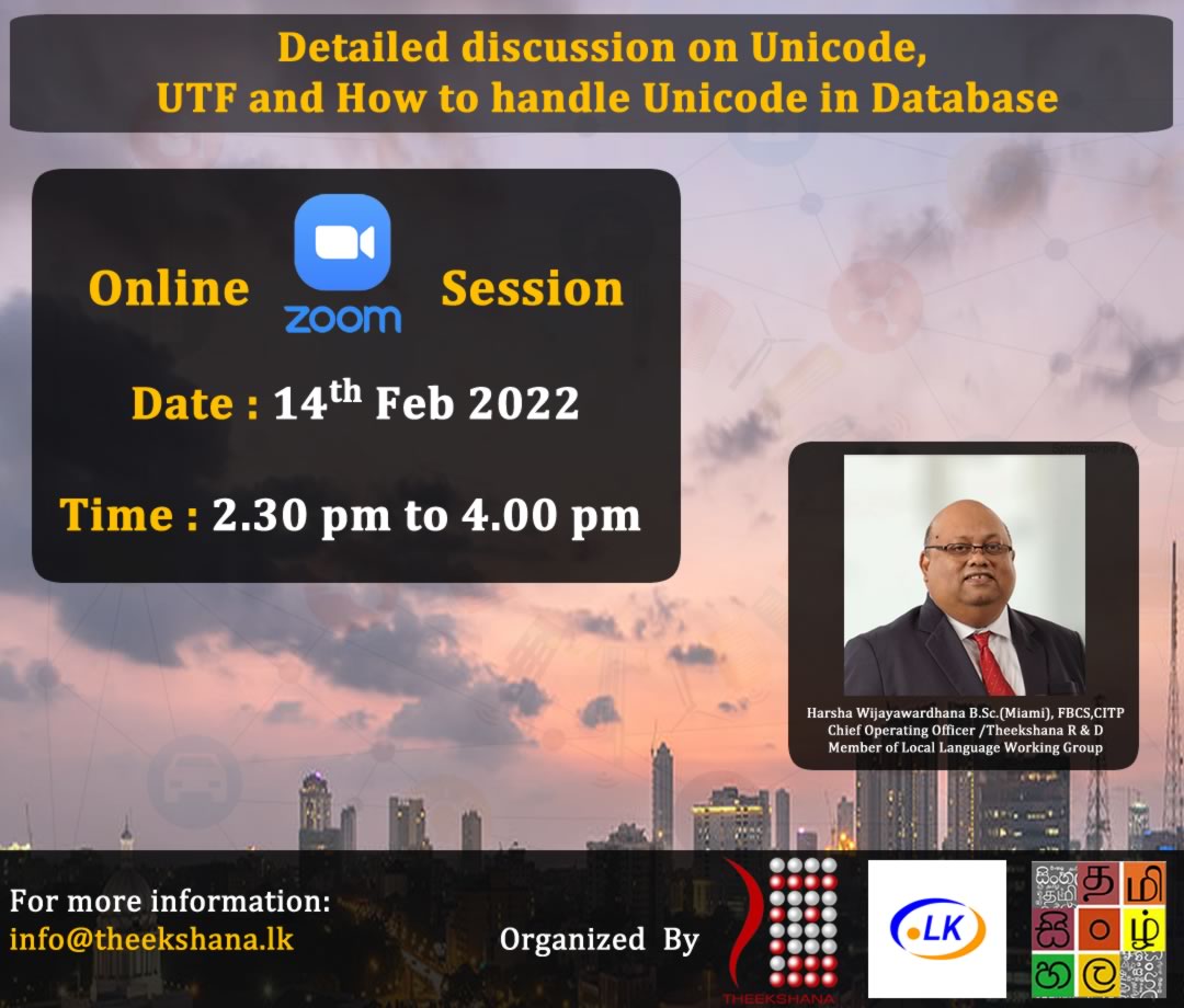 Detailed discussion on Unicode, UTF and How to handle Unicode in Database Online Webinar held on 2022_02_14