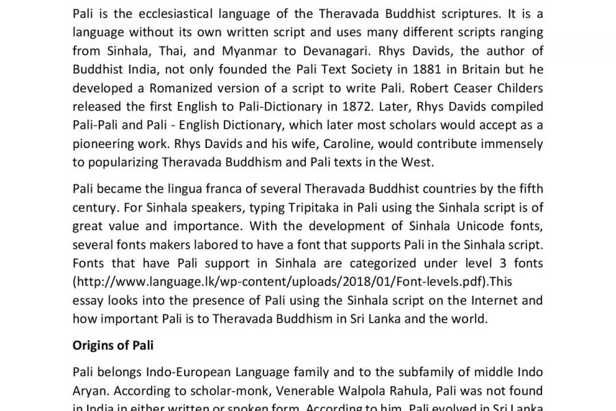 Pali-the Language of the Buddhist Scriptures and its presence on the Internet