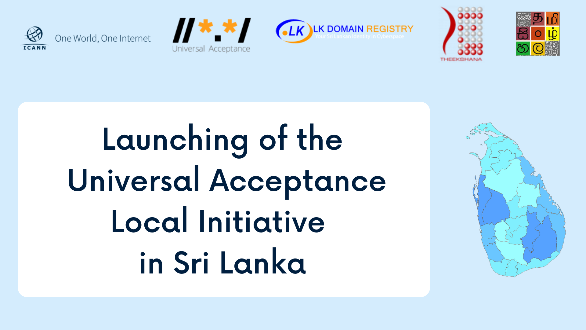 Universal Acceptance Local Initiative Project – Press Conference