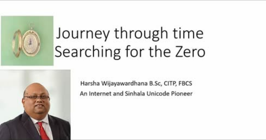 Journey through time Searching for the Zero